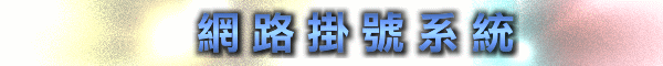 方鼎logo